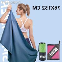 ☏✘ Thickened Large Microfiber Towel Travel Sports Quick Dry Hair Towel Ultra Soft Lightweight Gym Swimming Yoga Towel