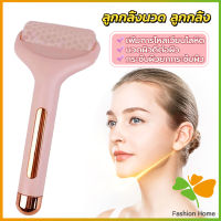 FASHION ลูกกลิ้งน้ําแข็ง ยกกระชับผิว เพื่อความงาม ลูกกลิ้งนวด Massage roller