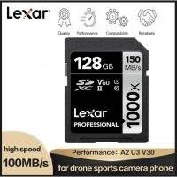 Lexar การ์ดหน่วยความจำ1667X V60 250เมกะไบต์/วินาทีแฟลชการ์ด64GB 128GB 256GB UHS-II U3 SD การ์ด SDXC สำหรับ3D 4K HD วิดีโอ