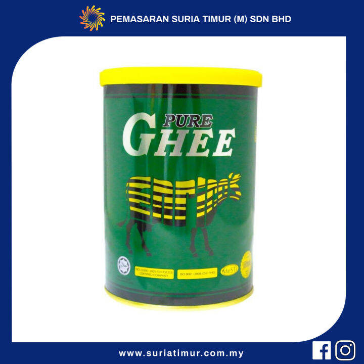Enrico's Pure Ghee 800gm Lazada