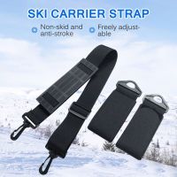 （AT）1PieceBoard Snowboard Carry Strap Sled Anti Fog Fixed Belt Shoulder StrapAdjustable Skiing Tools