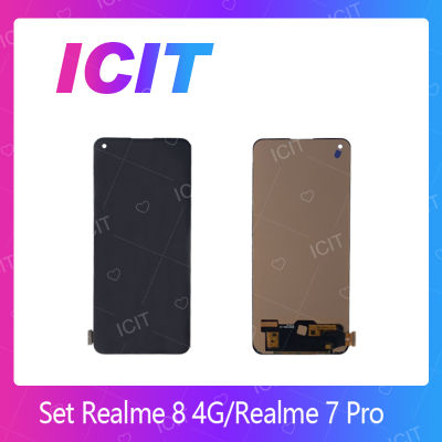 Realme 8 4G  / Realme 7Pro / A94 4G/ A95/ Realme 8pro /  A96 5G อะไหล่หน้าจอพร้อมทัสกรีน หน้าจอ LCD Display Touch Screen สินค้าพร้อมส่ง คุณภาพดี อะไหล่มือถือ (ส่งจากไทย) ICIT 2020