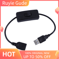 Ruyie สาย USB คุณภาพสูง MALE TO FEMALE SWITCH CABLE สลับหลอดไฟ LED Power Line