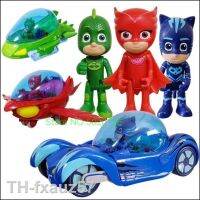 2023♠ Bundle Catboy Masks Car Owlette Glider Gekko Romeos Lab Bus for Gifts