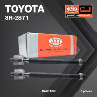 ลูกหมากแร๊คซ์ TOYOTA LH112 ปี 1989-On รุ่นมีพาวเวอร์ โตโยต้า รถตู้หัวจรวด / 3R-2871 / SIZE 14.15 / 17.15 / 262 mm. / ยี่ห้อ 333 (1คู่ 2 ตัว) RACK END (ซ้าย / ขวา)