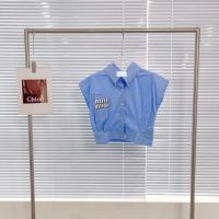 [FREE SHIPPING]MIU Towel Embroidered Striped Shirt