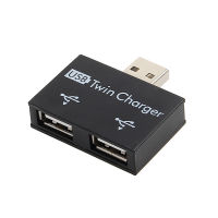 ใหม่ล่าสุด USB 2.0 ชายกับคู่หญิงชาร์จคู่ 2 พอร์ต USB DC 5V ชาร์จแยกฮับอะแดปเตอร์แปลงเชื่อมต่อ-bai shun xin trade