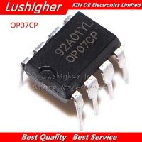 100pcs OP07CP DIP8 OP07 OP07C DIP New Original WATTY Electronics