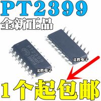 New and original Reverb audio processing IC PT2399 CD2399  SOP16 Audio digital reverb integrated circuit block DIP16 IC chip pac