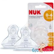 Ty bình sữa Nuk cổ rộng Silicone size 1S - 2 cái vỹ NU66055