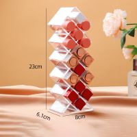 【YD】 16 Grids Jewelry Storage Makeup Organizer