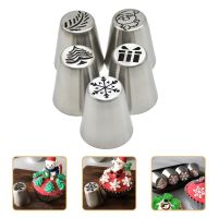 【CC】✟☼  Baking Nozzles Set(15pcs/Set) Pastry Bakery Decorate Accessories Decorating Tools