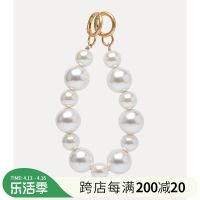 Underarm bag accessories white pearl bag chain single buy diy material pendant shoulder strap hand accessories decorative chain 【APR】