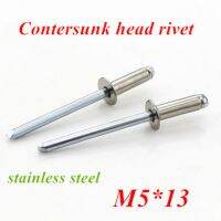 〖Maximus metals〗100ชิ้น/ล็อต M5x13 Countersunk POP หัว Rivet สแตนเลส