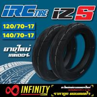 ยางมอเตอร์ไซค์ IRC IZS, ยางนอกมอเตอร์ไซค์ IZS-99 SUPER SPORT,ขนาด (120/70-17 + 140/70-17)  สำหรับ CBR-150/250, R-15, M-SLAZ, GSX-150, NINJA-250/300, R-3, MT-03