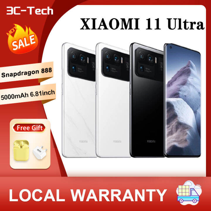 Original XIAOMI 11 Ultra 5G Snapdragon 888 6.81" 5000mAh Xiaomi11