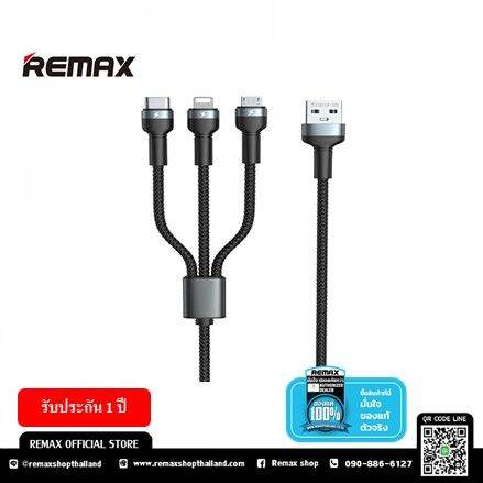 remax-cable-3in1-1m-rc-124th-3-1a-max-สายชาร์จ-3-หัว-ใช้ได้กับ-type-c-micro-usb-และ-iphone-หุ้มด้วยผ้าถัก-รับประกัน-1-ป