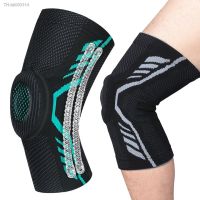 ✆ↂ┅ Professional Fitness Knee Brace Running Cycling Workout Gym Basketball Sports Protective Gear Silicone Knee Pads Equipment 1PCS