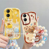 เคสโทรศัพท์ Phone Case VIVO Y17s VIVOY17s 4G เคสโทรศัพท์ การ์ตูนน่ารักใหม่แฟชั่นสนุก3D ตุ๊กตาหมีนิ่มเคสซิลิโคนไล่ระดับสีป้องกันการตกพร้อมสร้อยข้อมือลูกปัด2023