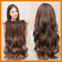 สินค้าขายดี!!! Long curly hair wigs-juanfatie วิกและกิ๊ฟท์ต่อผม ผมปลอม อุปกรณ์ดูแลเส้นผม wig วิกผม NO.3 ## โมเดล โมเดลรถ ของเล่น ของสะสม รถ หุ่นยนต์ ตุ๊กตา โมเดลนักฟุตบอล ฟิกเกอร์ Model