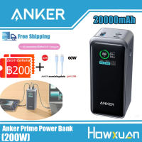 Anker Prime 200วัตต์ชาร์จเร็ว20000มิลลิแอมป์ชั่วโมงชาร์จเร็วกำลังการผลิตสูงกลางแจ้งแบบพกพาสำหรับ Macbook/ios พร้อมจอแสดงผลหน้าจอ