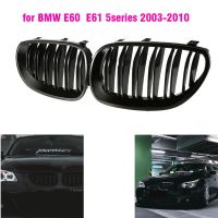 Black Front Kidney Sport Grilles Hood Grill For BMW E60 E61 2003 2004 2005 2006 2007 2008 2009 M5 525i 528i 528xi 530i