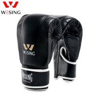 【LZ】❦▬❈  Luva de couro Luvas de boxe Luta MMA Muay Thai Kick