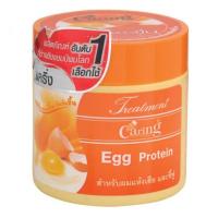 แคริ่งทรีทเม้นท์โปรตีนไข่ส้ม 250 มล.แชมพู-ครีมนวดผมผลิตภัณฑ์ดูแลเส้นผม