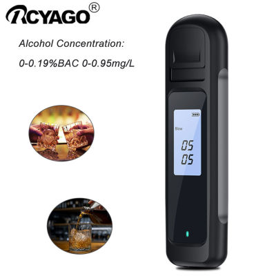 RCYAGO เครื่องวัดแอลกอฮอล์ในลมหายใจ,เครื่องวิเคราะห์ตรวจวัดปริมาณแอลกอฮอล์หน้าจอ LED ดิจิตอลทดสอบเครื่องตรวจลมหายใจส่วนตัวสำหรับงานเลี้ยงหลังคลอด