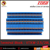 TERMINALS BLOCK TOGI VTXW-2.5/2BL 48 PCS