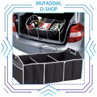 MUFADDAL D-SHOP เก็บของท้ายรถร้อนสีดำพับได้ใหญ่พิเศษจัดระเบียบแบบพับได้พร้อมช่องใส่ของ3ช่องในรถบ้านที่นั่งอุปกรณ์เสริมรถยนต์ตกแต่งภายใน