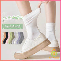 Thai Pioneers ถุงเท้าผ้าฝ้าย ใส่เล่นกีฬา  ผ้ายืดหยุ่น สบาย ระบายอากาศ Women socks