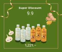 ( 3+3 ) JAMU PLUS น้ำสกัดขมิ้น 3 ขวด + GINGERLIC น้ำสกัดกระเทียมขิง 3 ขวด ช่วยเลือดลมไหลเวียนดี ลดอาการปวดหัว