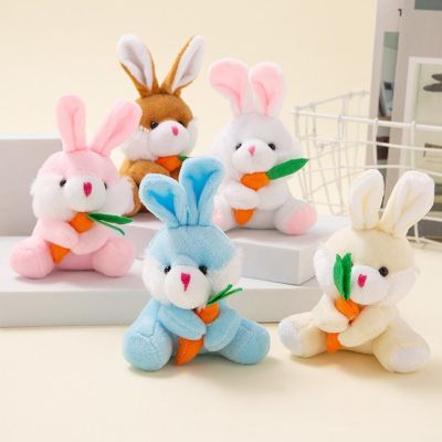 【CW】 10cm Carrot With Keychain Kawaii Room Desktop Sofa Stuffed Kids