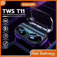 GenT Wireless bluetooth 5.0 headset TWS T11 หูฟังไร้สาย stereo call headset Battery display TWSหูฟังสเตอริโอ รับประกัน 1 ปี