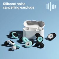 Silicone Earplug Sleep Noise Ear Plug Canceling Noise Reduction Soundproof Anti Soft Slow Rebound Protection Ears Foam