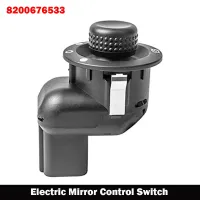 ✴♠☂ Car Rearview Mirror Button Control Switch For Renault Laguna Ii Megane 2 8200109014 8200676533 8200 676 533 109014 Car Accessori