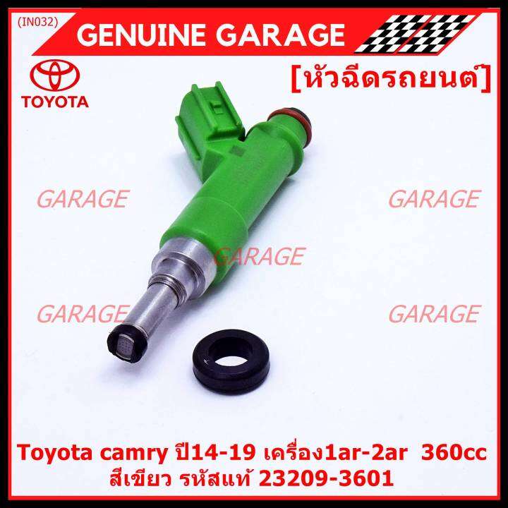 ราคา-1ชิ้น-พิเศษ-หัวฉีดใหม่-oem-toyota-camry-ปี14-19-เครื่อง1ar-2ar-360cc-สีเขียว-รหัสแท้-23209-36010-ราคา-1-ชิ้น-ทน-e85