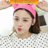 ยางรัดผมหูแมว ที่คาดผมมล้างหน้า ที่คาดผมน่ารัก ที่คาดผมแต่งหน้า Korean cat ear headband