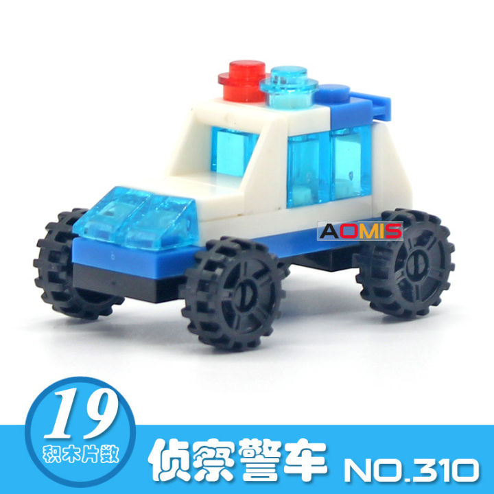 no-5-lego-bulldozer-ของเล่นตัวต่อเลโก้ขนาดเล็ก-nano-lego-block