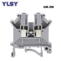 [HOT QAA,JXHKLWW 121] 5/10Pcs Din Rail Mount Terminal Blocks UK 5N Bornier สกรูสายไฟขั้วต่อทองเหลืองสาย Morsettiera 41A 4mm2