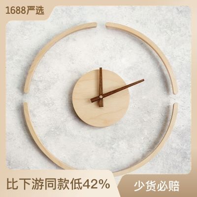 นาฬิกาแขวนผนังศิลปะลอยน้ำโปร่งใสแบบนอร์ดิกสไตล์มินิมอลลิสต์นาฬิกาสร้างสรรค์ Hiasan Kamar แขวนผนังแฟชั่นในบ้านนาฬิกาไร้เสียง