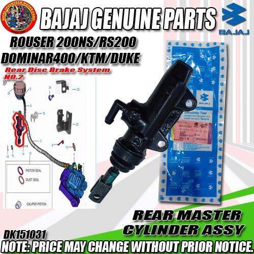 REAR BRAKE MASTER CYLINDER ASSY Rouser 220 NS200 RS200 Dominar 400 KTM