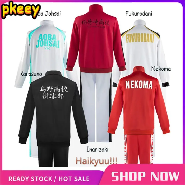 Jacket Oikawa Hoodie Amazon Haikyuu Anime Hoodie With Various