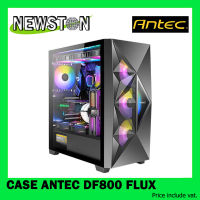 CASE (เคส) ANTEC DF800 FLUX (ATX)