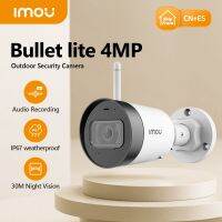 IMOU Waterproof Bullet Lite 4MP Built in Microphone Alarm Notification 30M Night Vision Video Surveillance Wifi IP Camera