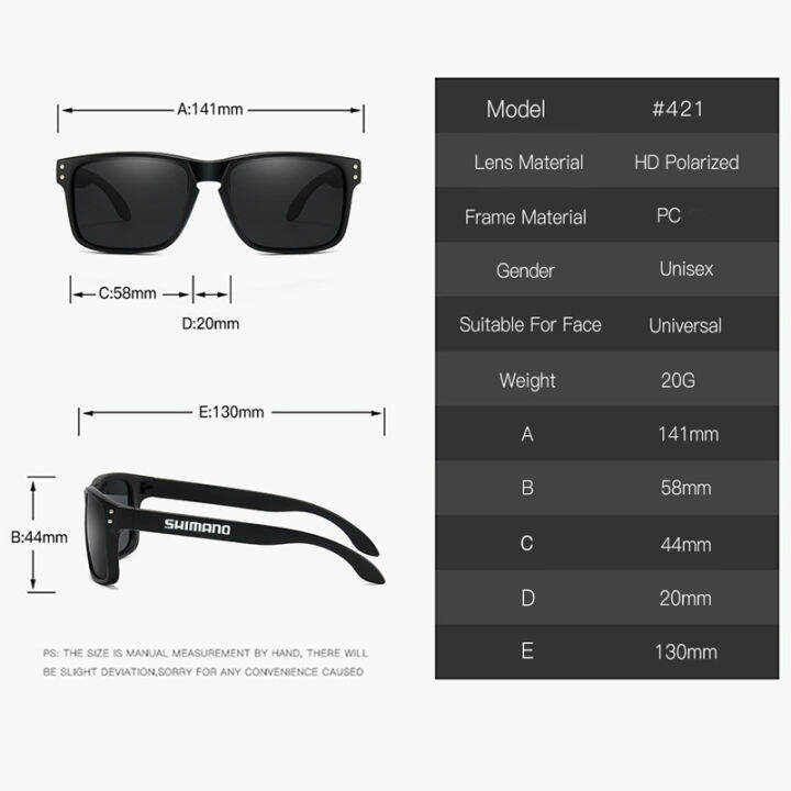 แว่นตากันแดดโพลาไรซ์-shimano-ของแท้-แว่นตาปั่นจักรยาน-uv400กีฬากลางแจ้งเดินป่าตั้งแคมป์ตกปลาแบบคลาสสิก