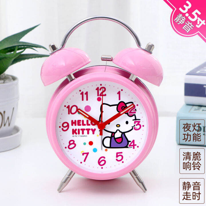 TM Alarm Clock - Kitty & Doggy Silent Alarm