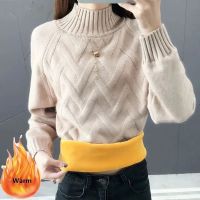 ✥ New Thick Sweaters Warm Knit Pullovers Korean Fleece Lined Knitwear Ribbed Bottomed