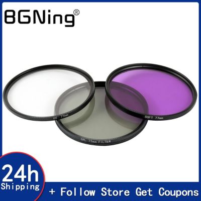 49mm 52mm 55mm 58mm 67mm 72mm 77mm Camera Lens Star Filter Protector for Canon for Nikon for Sony FLD UV CPL Star Line 8X Filter